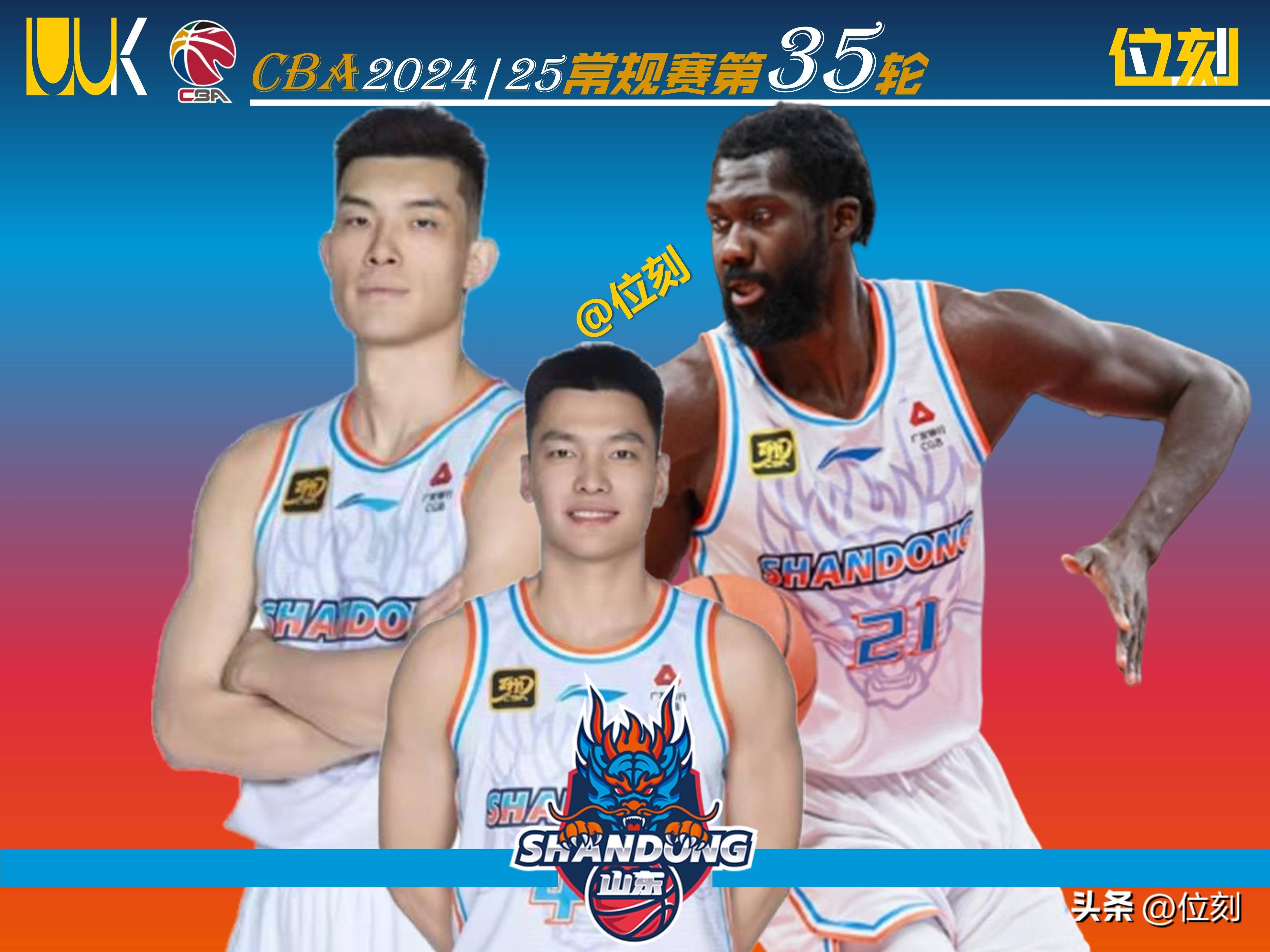 爱游戏-集结日突围战来临，山东男篮围绕世预赛回应争议，赛场秩序良好，球队文化被再次提及的简单介绍