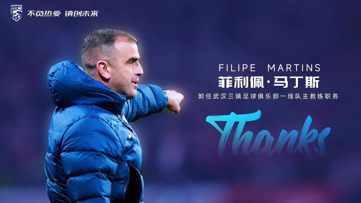 爱游戏官网-今晚意大利杯传出新动向，葡萄牙体育刷新队史纪录，管理层表态——悬念犹存，临场指挥获称赞的简单介绍