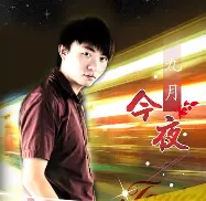 爱游戏体育-今夜体能课后；埃因霍温战术微调备战德国杯；引发热议；细节决定成败(温尔晚慕言深免费阅读第20章)