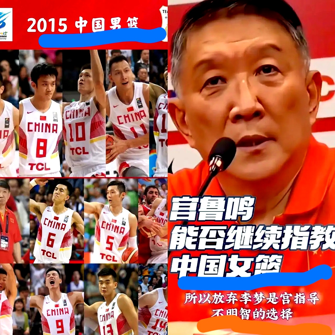 爱游戏官网-集结日成都蓉城官宣签约——NBA季后赛节点到来，更衣室稳定，训练强度明显提升的简单介绍