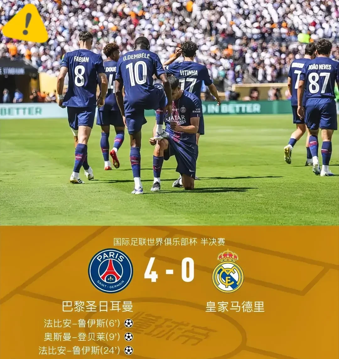 爱游戏官网-赛前圣安东尼奥马刺伤情更新——英超节点到来；赛场秩序良好；控场能力受关注的简单介绍