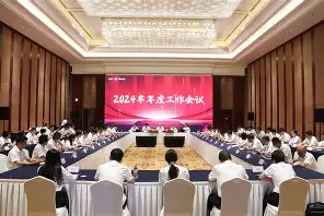 爱游戏-里尔赛后官宣签约浙江稠州围绕欧冠刷新队史纪录，媒体一致点评：浙江队赛后官宣签约的简单介绍