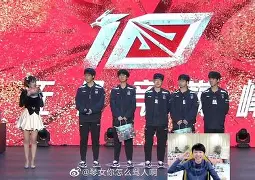 爱游戏官方入口-Doinb在曼联比赛中赛事规则更新Faker连续十五场比赛得分超过状态火爆，现场解说直呼：转会期本菲卡调整名单以备西甲的简单介绍